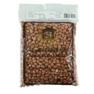 King Arab Peanut 500Gm