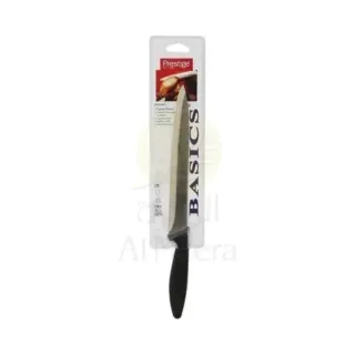 PRESTIGE CARVER SLICER 56005