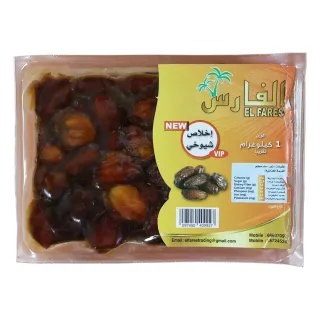 خلاص شيوقي الفارس 1 كجم