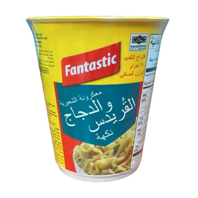 FANTASTIC CUP NDLE PRN+CKN 70G