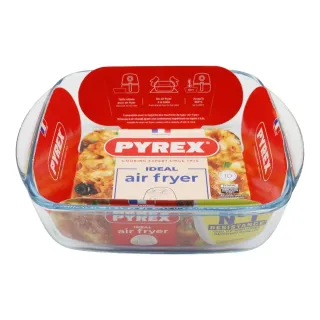 Pyrex Sq Roaster Fryr Use 20X17Cm 11B100
