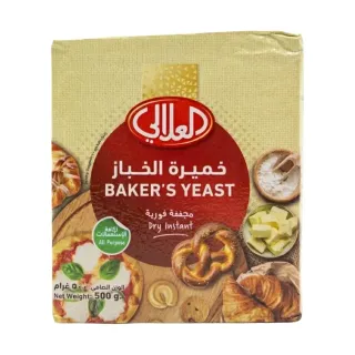 الخميرة الفورية للخبز العلالي 500 جرام