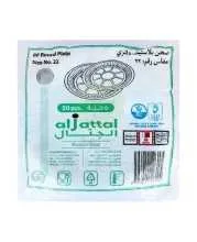 Al Jattal Spoon Large 5.2g x 50pcs
