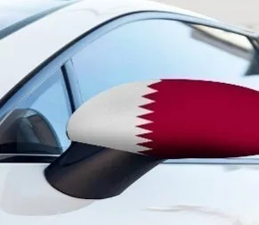 Qatar Flag Side Mirror Cover Small