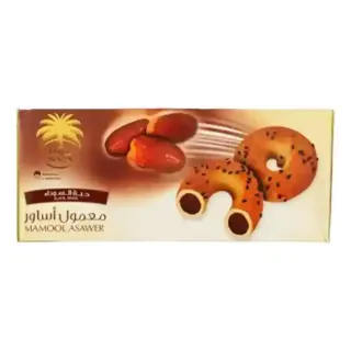 سيافا معمول تمر بالزعفران 200جم