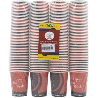 Al Watania Paper Cup 6oz 200 Pieces