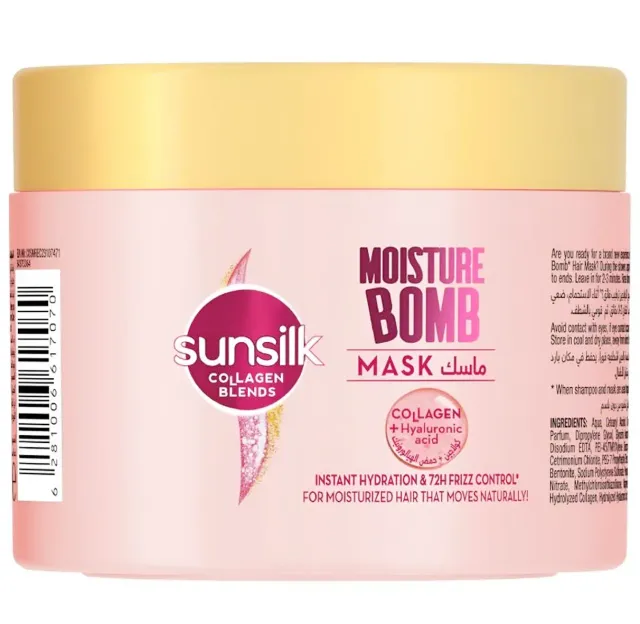 Sunsilk Moisture Bomb Hair Mask 220ml