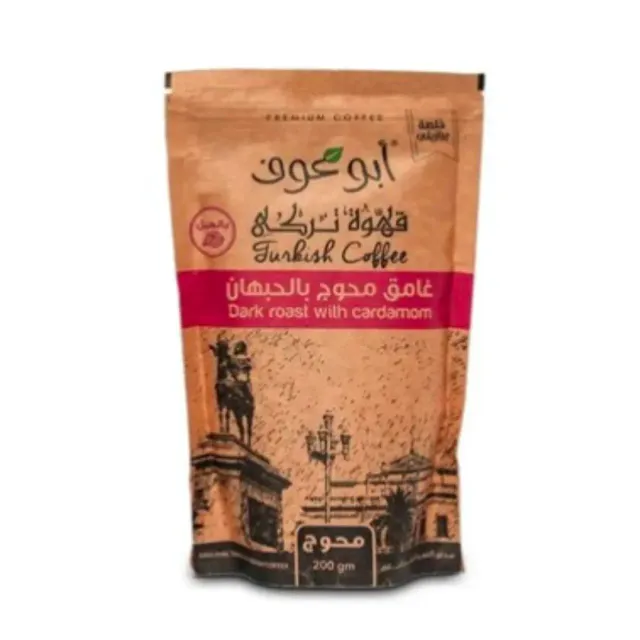 قهوة تركية أبو عوف محمصة داكنة بالهيل 200 جم