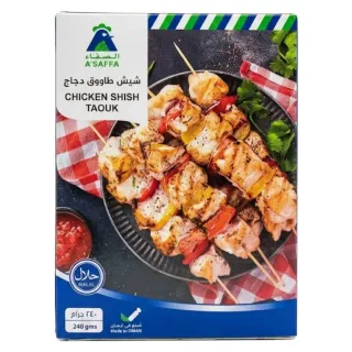 الصفاء دجاج شيش طاووق 240غ