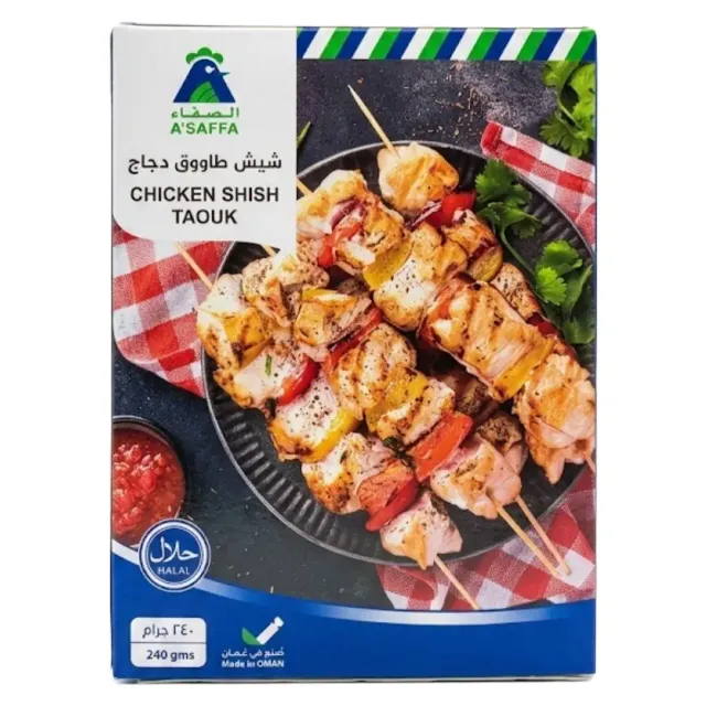 الصفاء دجاج شيش طاووق 240غ