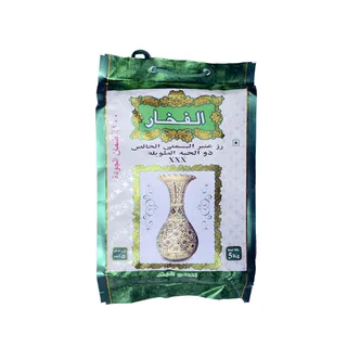 FAKHAR INDIAN BASMATHI RICE 5 KG