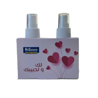 هايجين مطهر بخاخ 2*100 مل