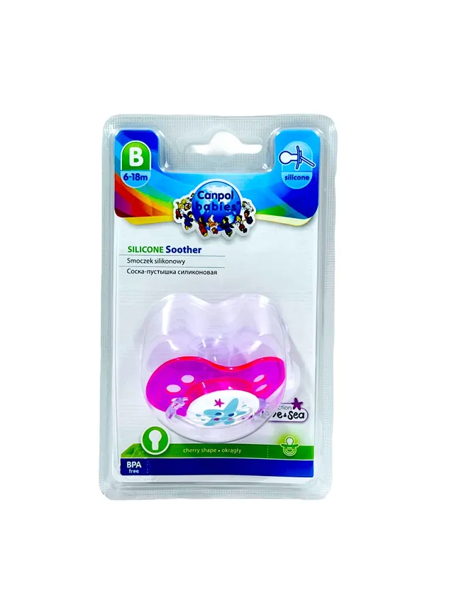 CANPOL BABIES SILICONE SOOTHER B (6-18M+)