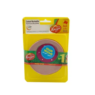KHAZAN COOKED MORTADELLA BEEF PLAIN 2X250G