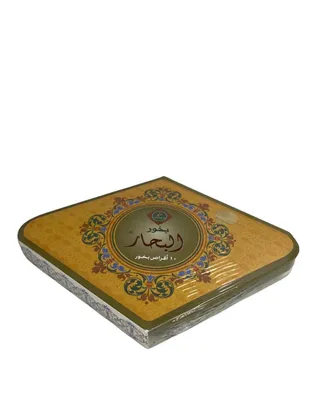 Al Bahar incense 55 gm