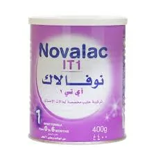 نوفالاك اي تي 1 – مستحضر غذائي400 جم