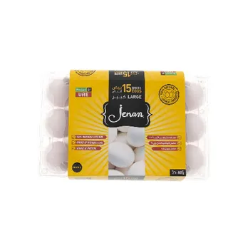 EGG WHITE 15 PCS