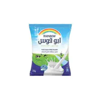 ابو قوس كيس حليب بودرة  2 كيلو