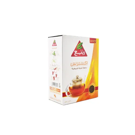 RABEA LOOSE TEA EXPRESS 200G