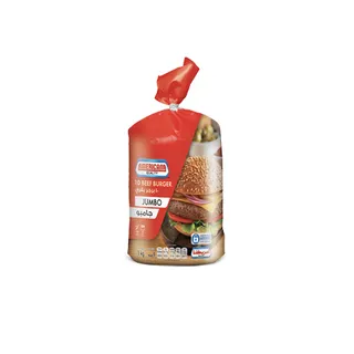 AMERICANA JUMBO MUTTON BURGERS 1KG