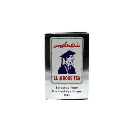 AL KBOUS TEA 450GR