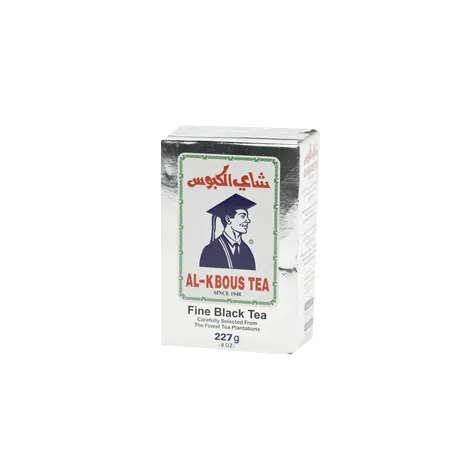 شاي الكبوس 225 غرام