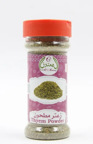 AL MATOOQ THYEM POWDER 25GM
