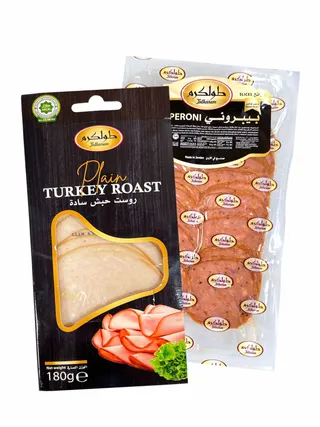 PEPPERONI SLICES TULKAREM 180GM
