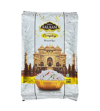 إنديا سلام أرز بسمتي 20 كجم