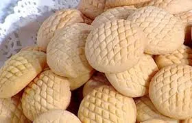 PLAIN COOKIES KG