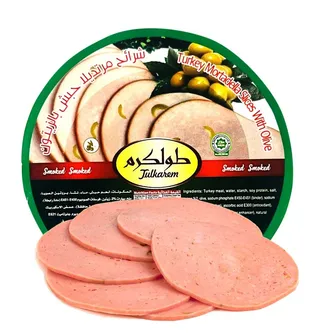 TULKAREM SMK TURKEY OLIVE MORTADELLA 200GM