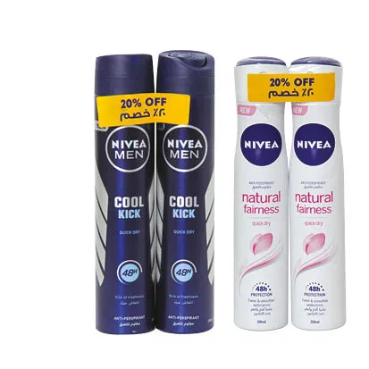 NIVEA DEW BODY SPRAY 2X200 ML