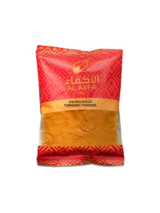 AL AKFFA TURMERIC POWDER 500GR