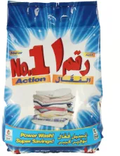 NO.1 ACTION DETERGENT POWDER 2.05KG