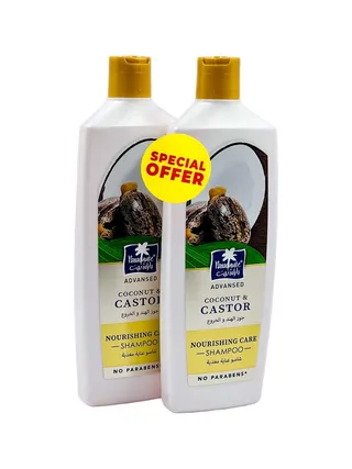 PARACHUTE SHAMPOO NOURISHING CARE 2X340ML