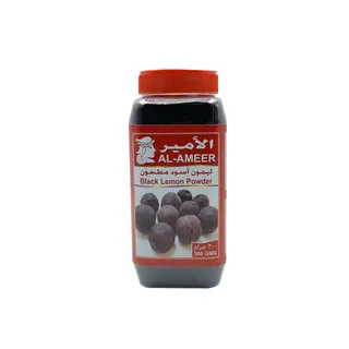الأمير ليمون مطحون 300 جم