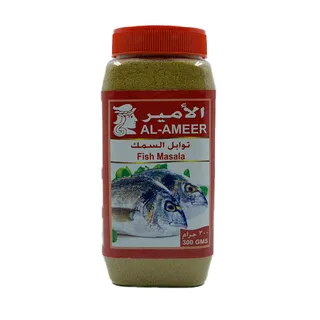 الأمير بهارات السمك 300 جم