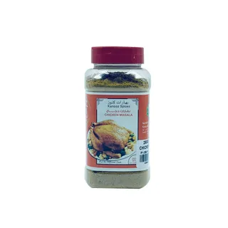 KANZ CHICKEN MASALA 250 GM