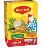 MAGGI CHICKEN STOCK 16X18GM