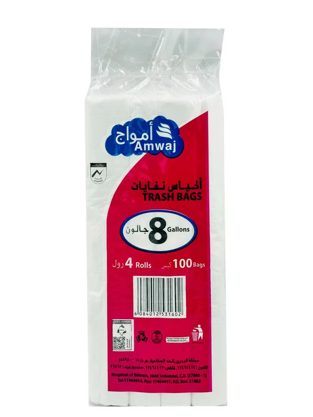 AMWAJ 8GL REFUSE BAG 4X25 BAGS