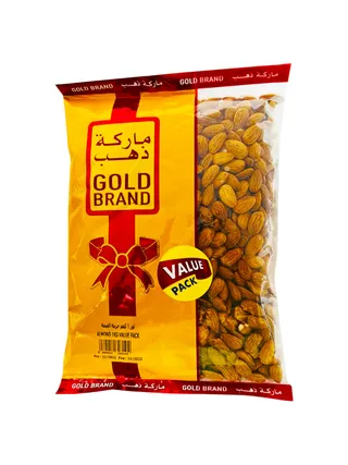 ماركة ذهب لوز 1 كيلو