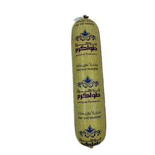 MORTADELLA JORDANI TURKEY PLAIN 1 KG