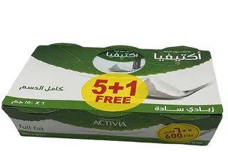 ACTIVIA SET YOGHURT .5+1X150 GR