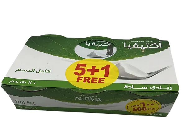 ACTIVIA SET YOGHURT .5+1X150 GR