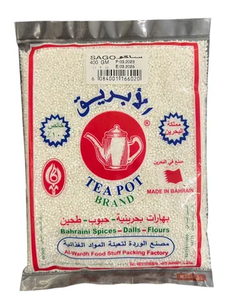 الأبريق حب الساقو 400 جم