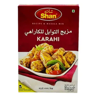 شان مزيج التوابل للكاراهي 500 جم