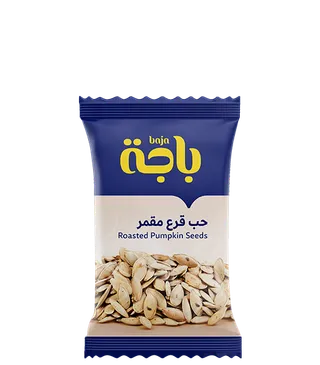 باجة حب قرع مقمر 15 جرام