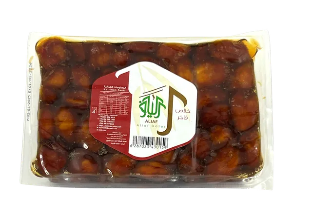 تمر خلاص فاخر 1كجم