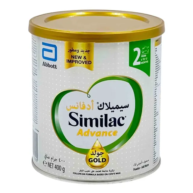 SIMILAC ADVANCE GOLD 2 POWDER 400GM