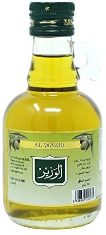 الوزير زيت زيتون250 مل